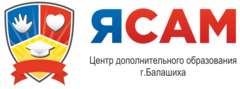 Я сам