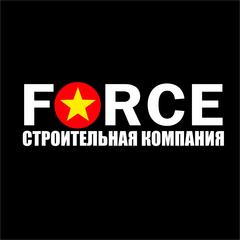 Строительная компания FORCE