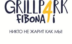 Grill park Fibona4i