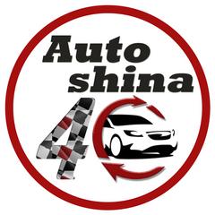 Автошина40.ру