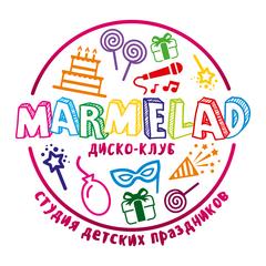 Студия детских праздников Marmelad
