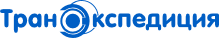 СООО ТрансЭкспедиция