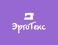 ЭргоТекс