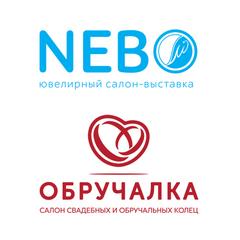 Ювелирная сеть NEBO