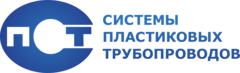Системы трубопроводов ярославль. Система пластиковых трубопроводов Ярославль. Яртруба Ярославль. Логотип пластиковые трубопровода Ярославль