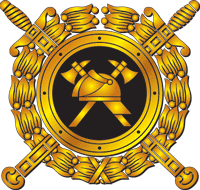 ФГКУ Пожарная часть № 23, 1 отряд федеральной противопожарной службы по Кировской области