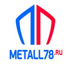 Metall78 (ООО Талион)
