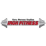 Iron Fitness - фитнес клуб Мытищи
