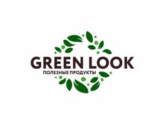 GREEN LOOK