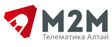 М2М телематика-Алтай