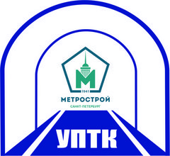 Завод ЖБИ ОАО Метрострой