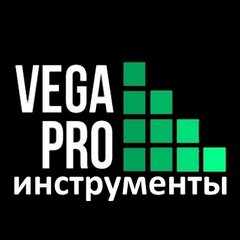 VegaPro