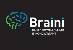 Брейни