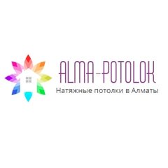 Alma-potolok, ТМ (Соколов)