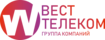 ГК ВЕСТ Телеком