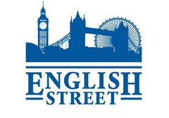 Центр Иностранных Языков English Street