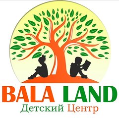 Bala Land