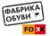 Комплект