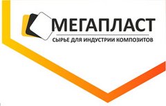 МегаПласт