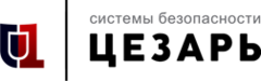 Сб санкт петербург. ООО Цезарь. Стрелец логотип АПС. В Белгороде предприятие Цезарь. АПС Сургутнефтегаз.