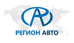 Подразделение ООО Регион Авто г. Петропавловск-Камчатский