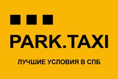 Park.Taxi