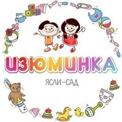 СПб ГСДФ Дельфин