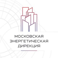 Московская энергетическая дирекция,КП
