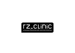 Клиника безопасной имплантологии rz_clinic