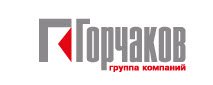 Группа компаний требуются. Группа компаний Москва вакансии топ. ГК Горчаков отзывы сотрудников.