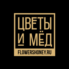 Цветы и Мёд