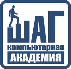 Компьютерная Академия Шаг-Екатеринбург