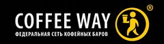 Coffee Way (ИП Сабуров Сергей Уморкулович)
