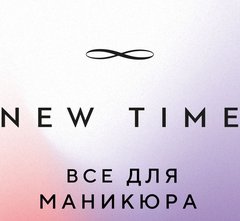 New Time