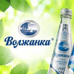 Волжанка, ПО Ундоровский завод минеральной воды