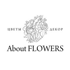 About FLOWERS