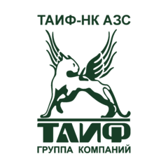 ТАИФ-НК АЗС, Казань. 