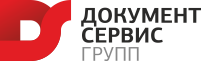 Документ Сервис Групп