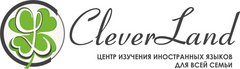 CleverLand, НОУ
