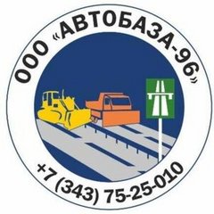 ИСК Дорога