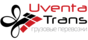 Uventa-Trans