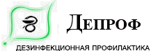 Депроф