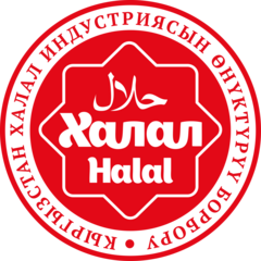 LLC Center development of Halal industry