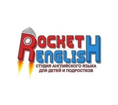 Студия английского языка Rocket English