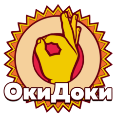 Языковая школа ОкиДоки