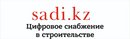 NurSADI