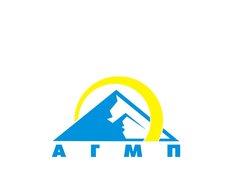 Ассоциация горнодобывающих и горно-металлургических предприятий (АГМП)