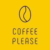 Coffee Please (ИП Пушкарев Алексей Дмитриевич)