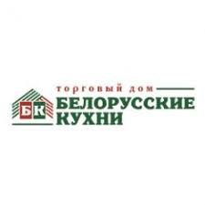 Торговый Дом Белорусские кухни