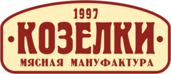 Стара-Загорский мясокомбинат п. Козелки